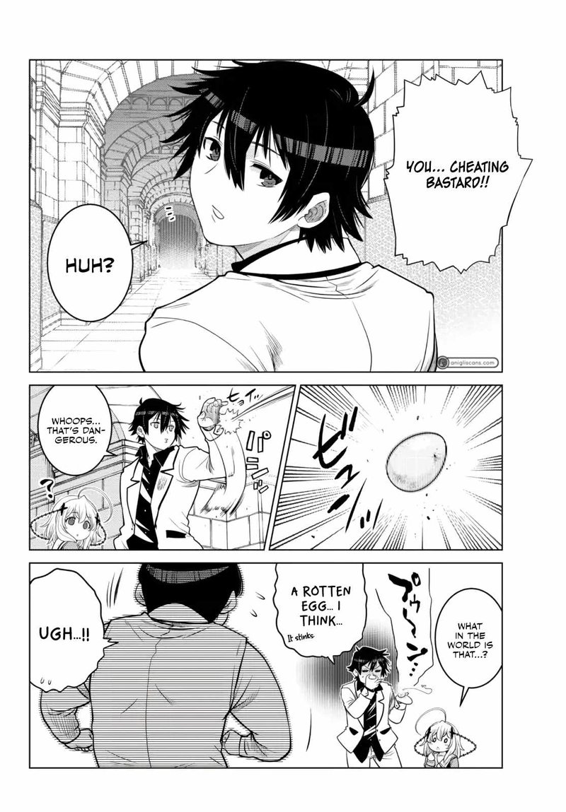 Ochikobore Datta Ani Ga Jitsuha Saikyou 13 4