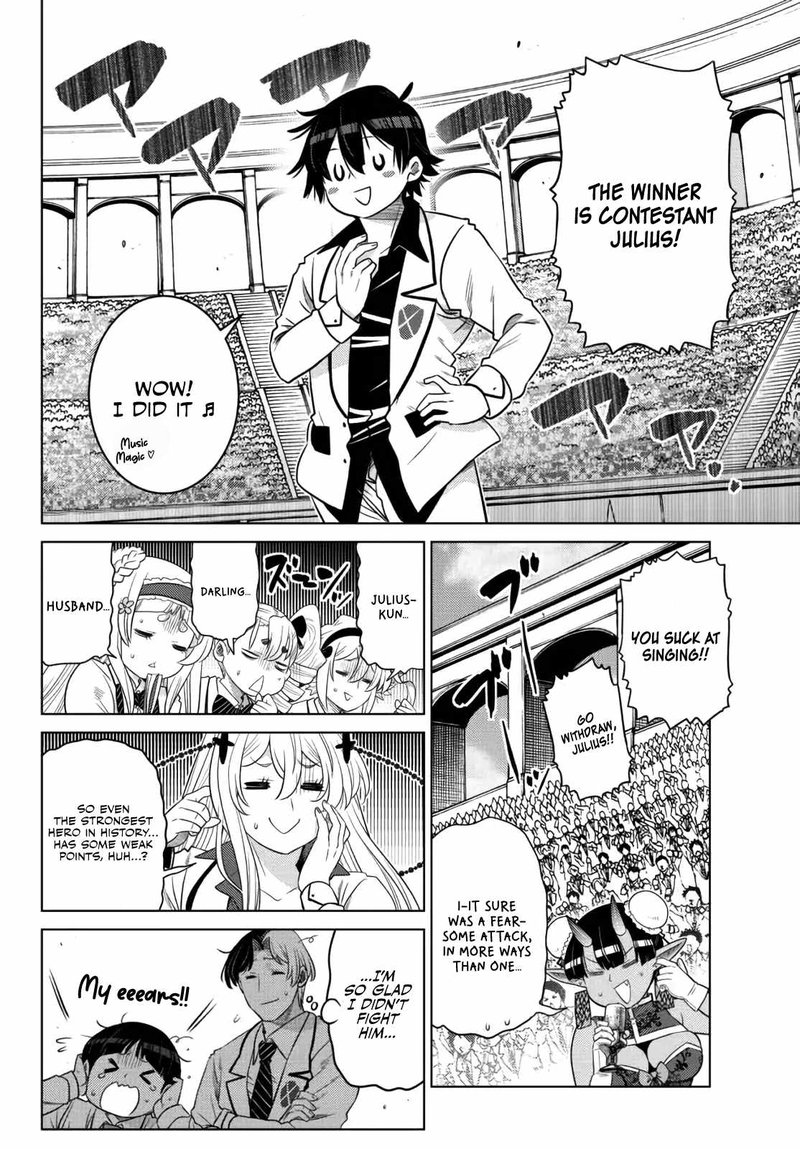 Ochikobore Datta Ani Ga Jitsuha Saikyou 13 40
