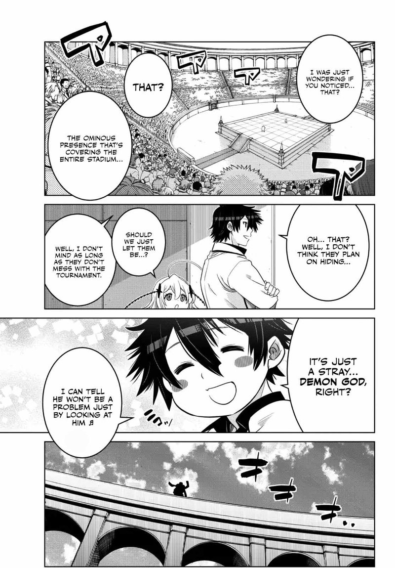 Ochikobore Datta Ani Ga Jitsuha Saikyou 13 45