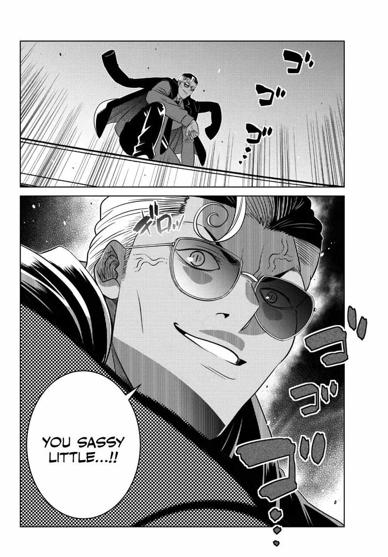 Ochikobore Datta Ani Ga Jitsuha Saikyou 13 46