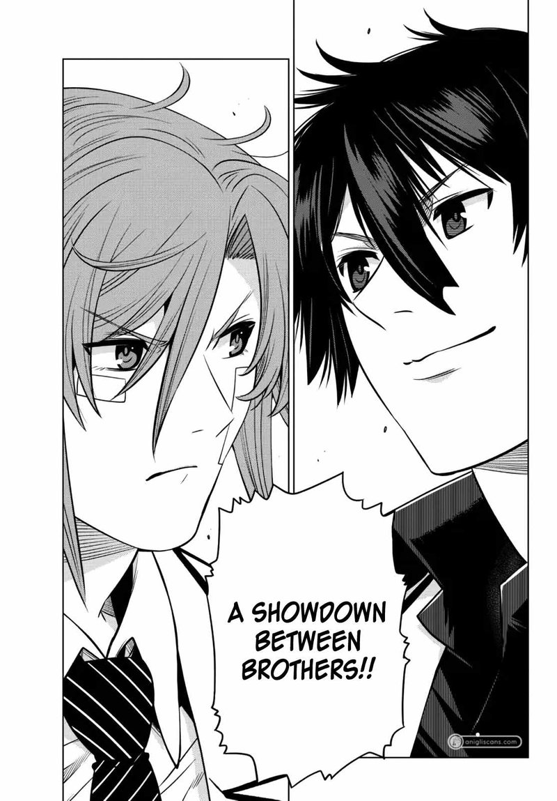 Ochikobore Datta Ani Ga Jitsuha Saikyou 13 49