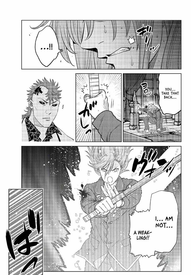 Ochikobore Datta Ani Ga Jitsuha Saikyou 17 11