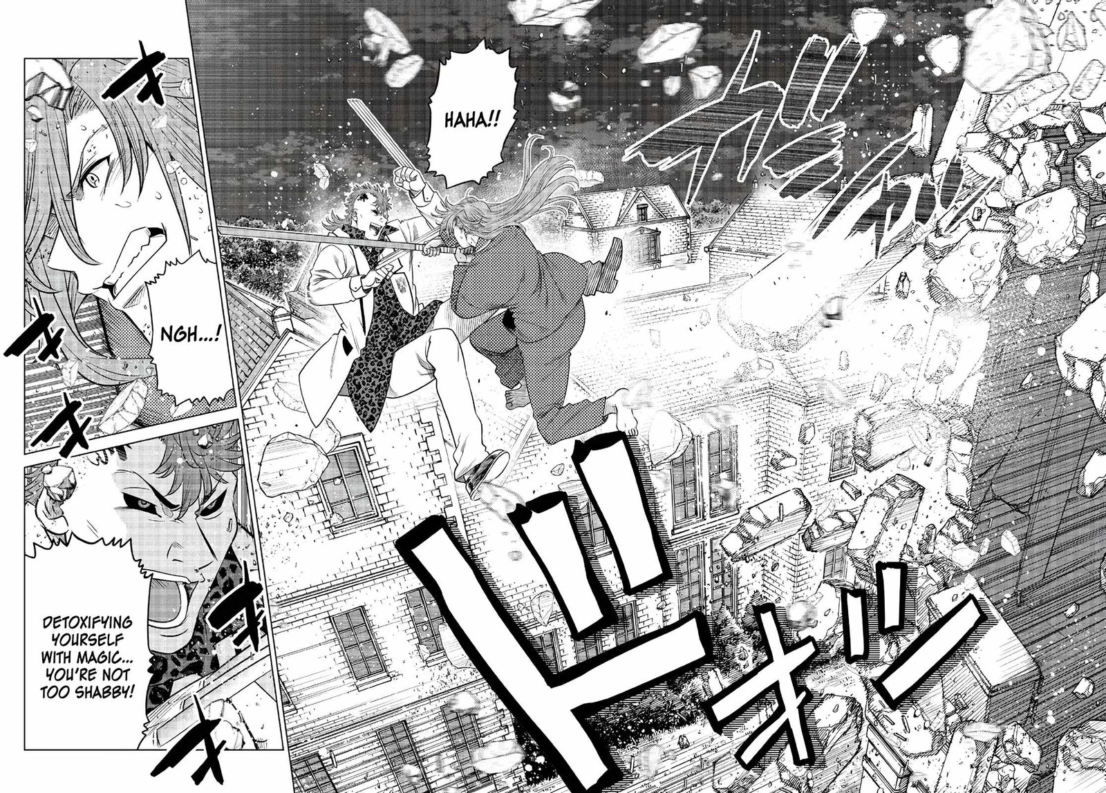 Ochikobore Datta Ani Ga Jitsuha Saikyou 17 12