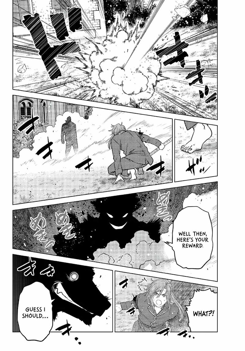 Ochikobore Datta Ani Ga Jitsuha Saikyou 17 13