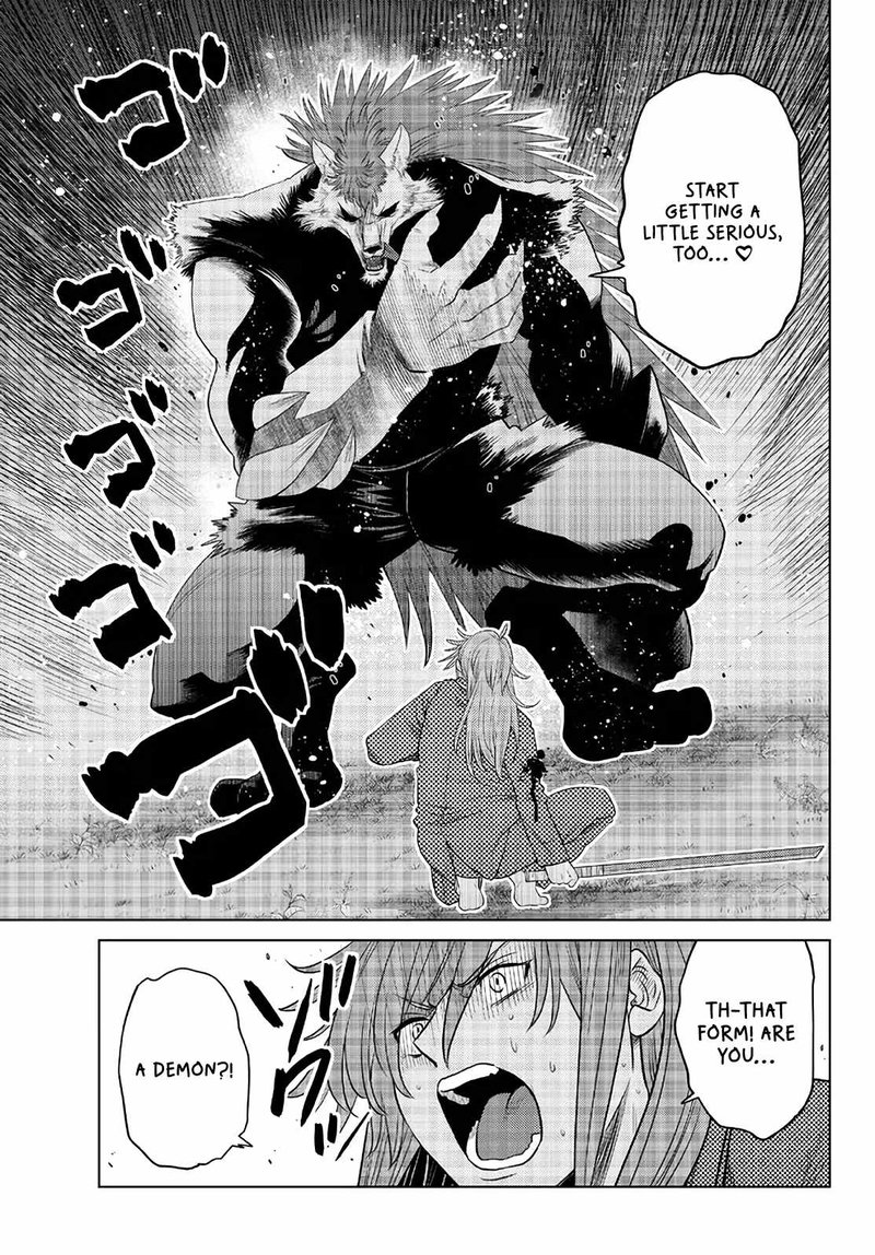 Ochikobore Datta Ani Ga Jitsuha Saikyou 17 14