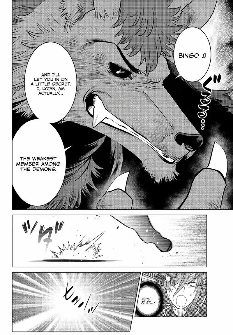 Ochikobore Datta Ani Ga Jitsuha Saikyou 17 15