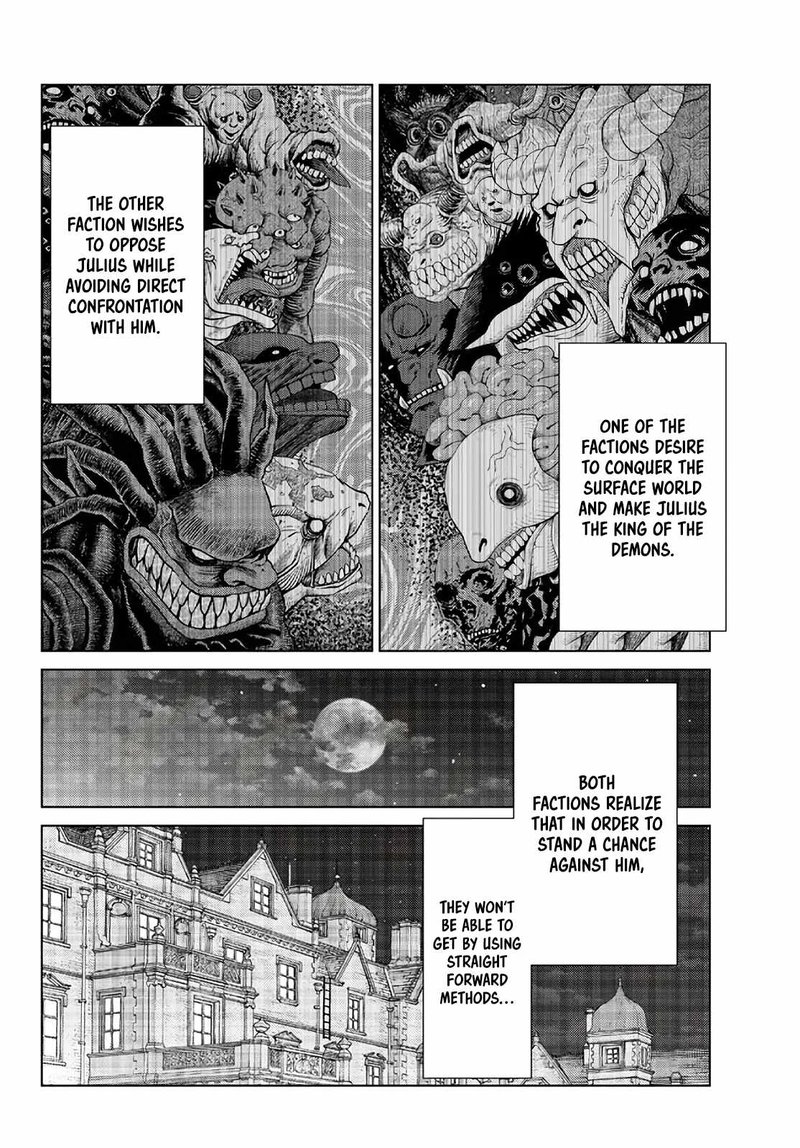 Ochikobore Datta Ani Ga Jitsuha Saikyou 17 2