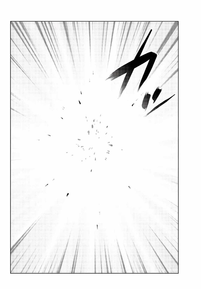 Ochikobore Datta Ani Ga Jitsuha Saikyou 17 25