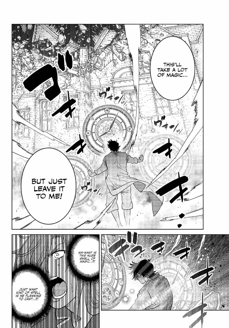 Ochikobore Datta Ani Ga Jitsuha Saikyou 17 30