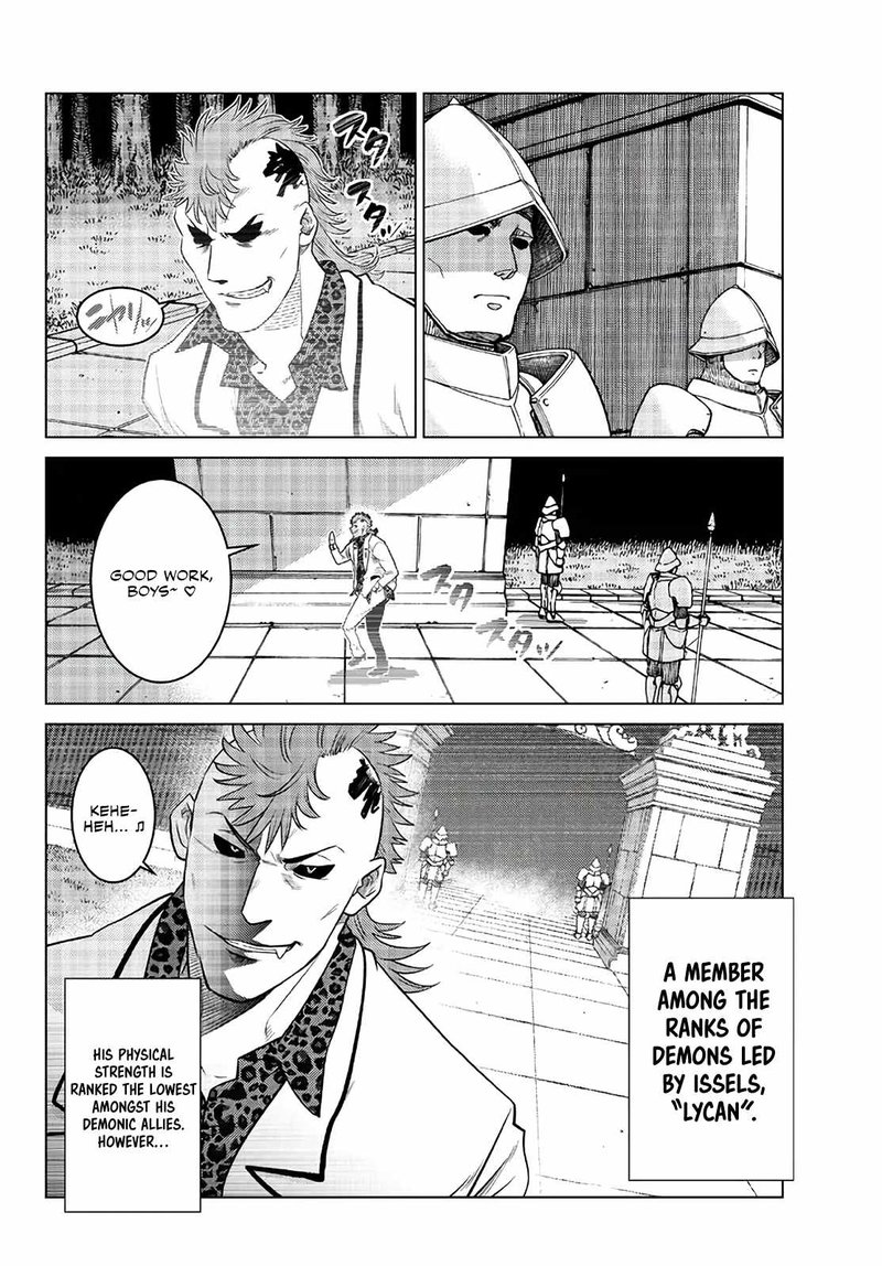 Ochikobore Datta Ani Ga Jitsuha Saikyou 17 4