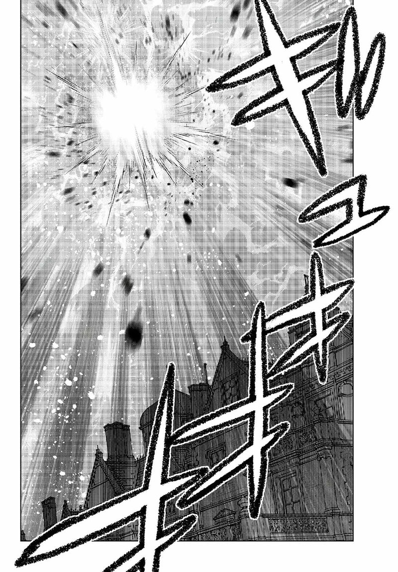 Ochikobore Datta Ani Ga Jitsuha Saikyou 17 42