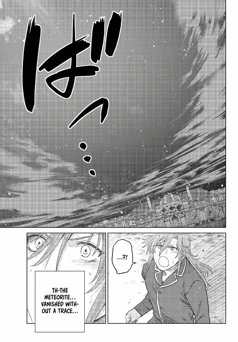 Ochikobore Datta Ani Ga Jitsuha Saikyou 17 43