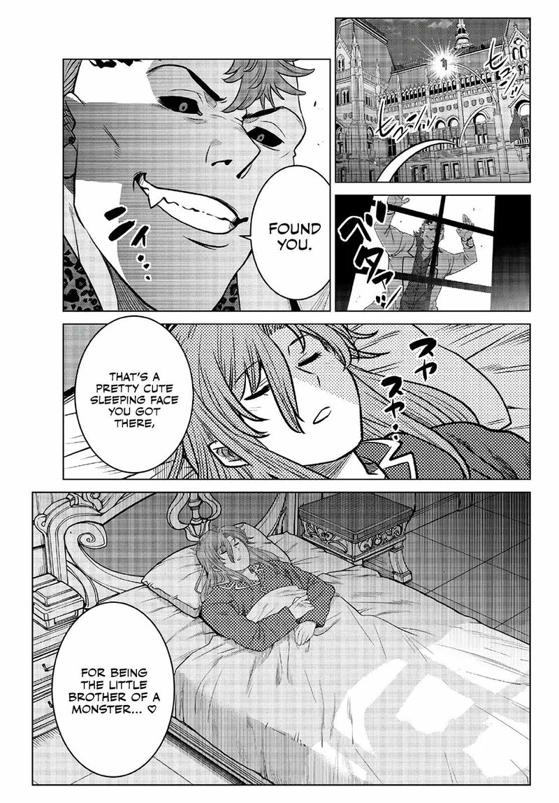 Ochikobore Datta Ani Ga Jitsuha Saikyou 17 5