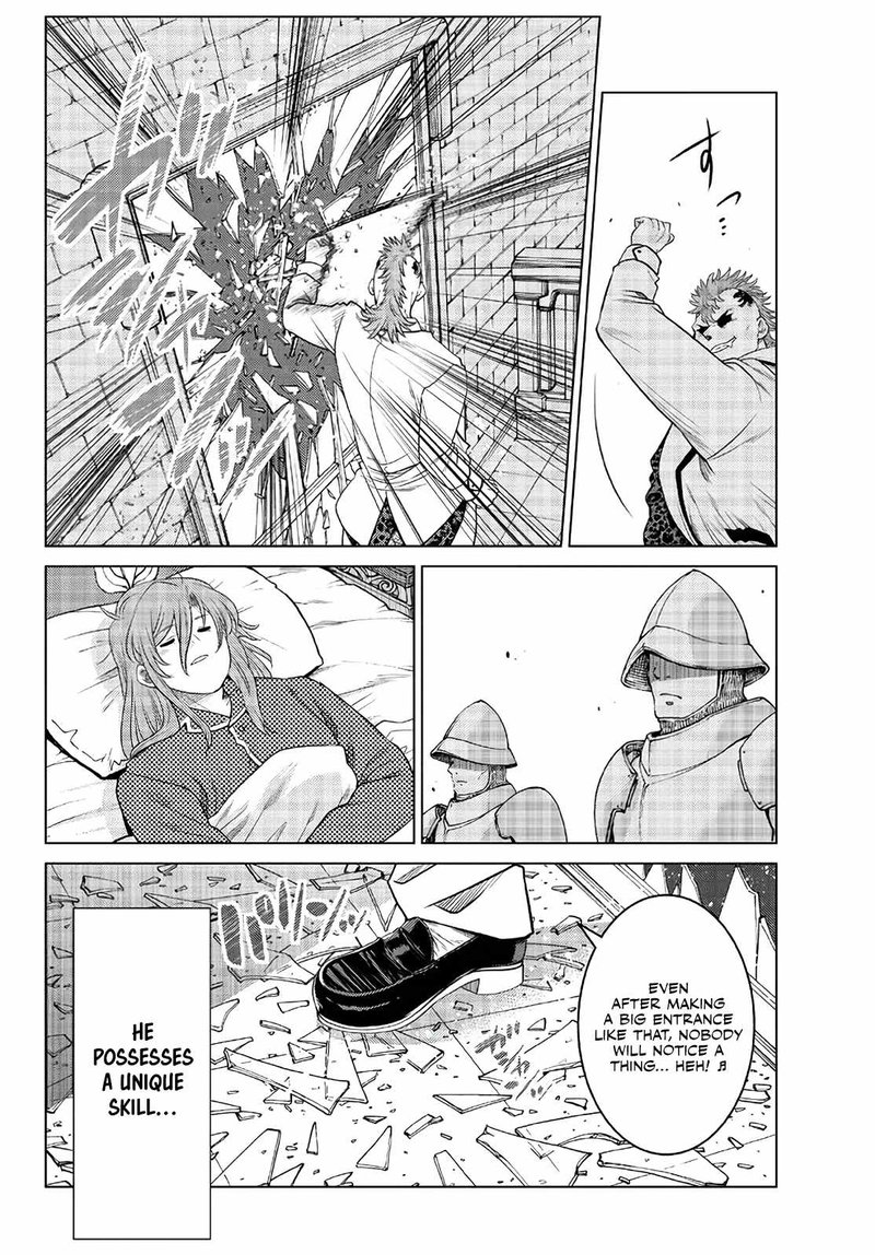 Ochikobore Datta Ani Ga Jitsuha Saikyou 17 6