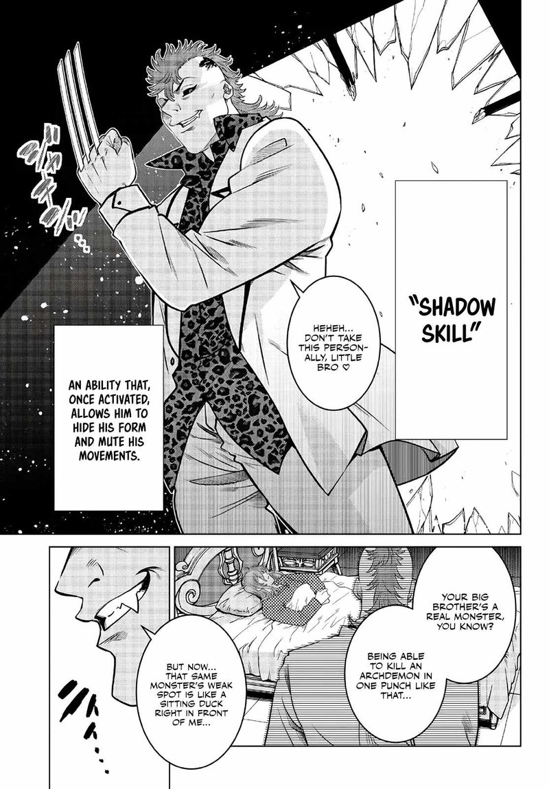 Ochikobore Datta Ani Ga Jitsuha Saikyou 17 7