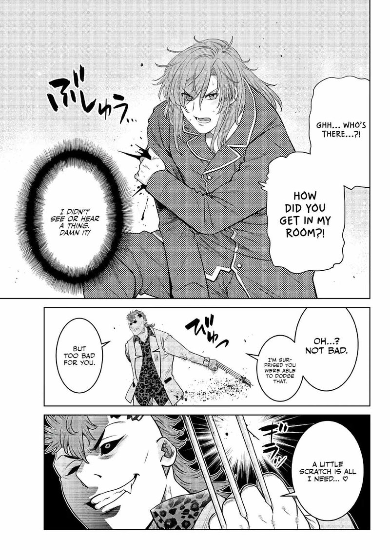 Ochikobore Datta Ani Ga Jitsuha Saikyou 17 9