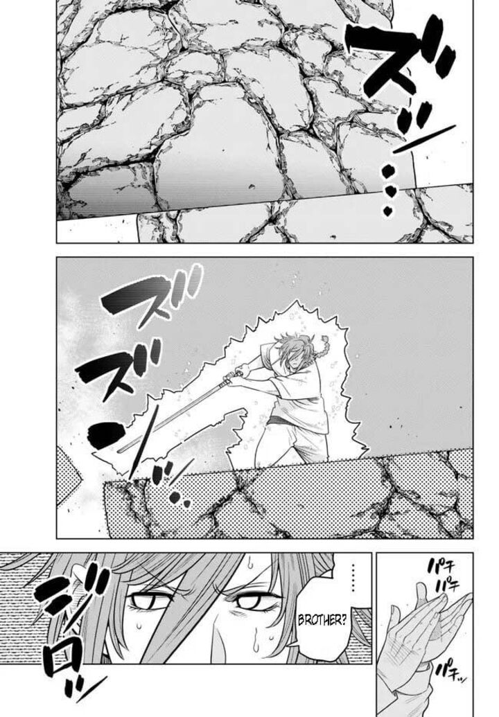 Ochikobore Datta Ani Ga Jitsuha Saikyou 18a 2