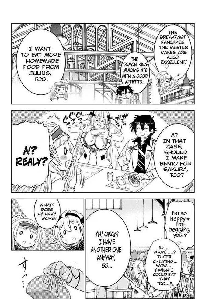Ochikobore Datta Ani Ga Jitsuha Saikyou 18a 9