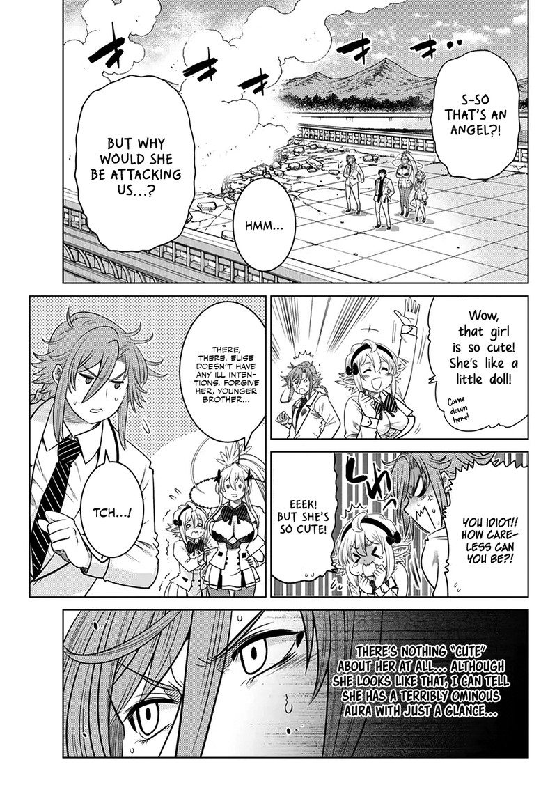 Ochikobore Datta Ani Ga Jitsuha Saikyou 20 3