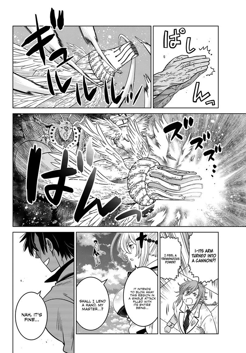 Ochikobore Datta Ani Ga Jitsuha Saikyou 20 30