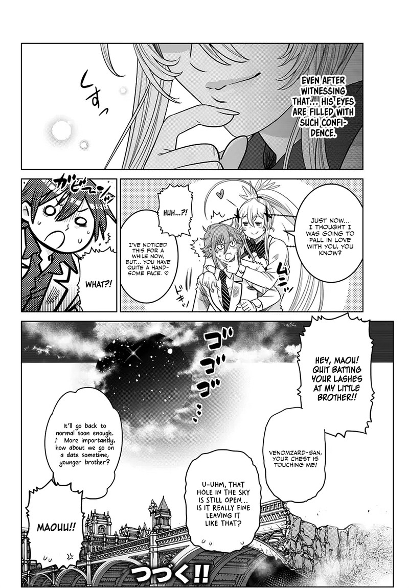 Ochikobore Datta Ani Ga Jitsuha Saikyou 20 44