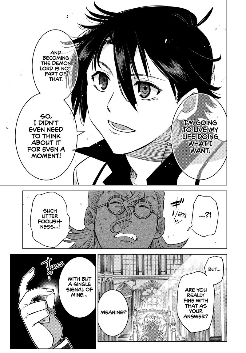 Ochikobore Datta Ani Ga Jitsuha Saikyou 23 14