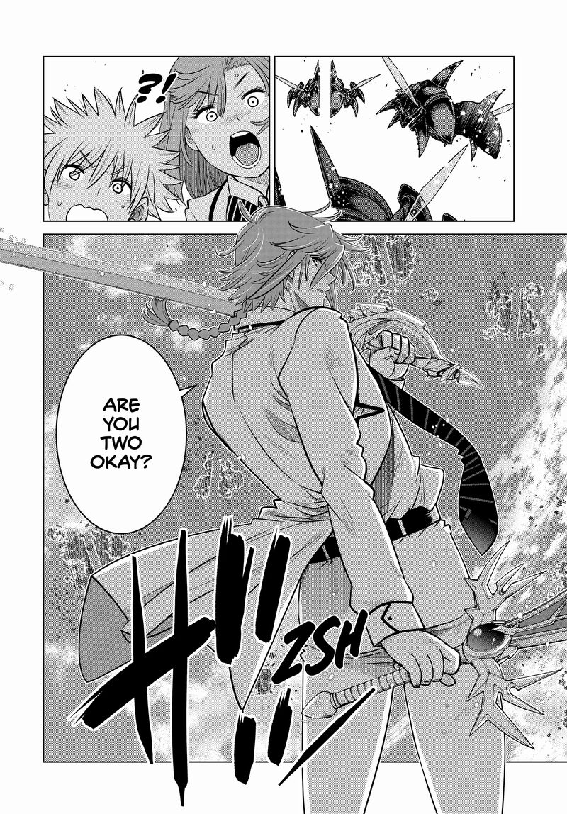 Ochikobore Datta Ani Ga Jitsuha Saikyou 23 19