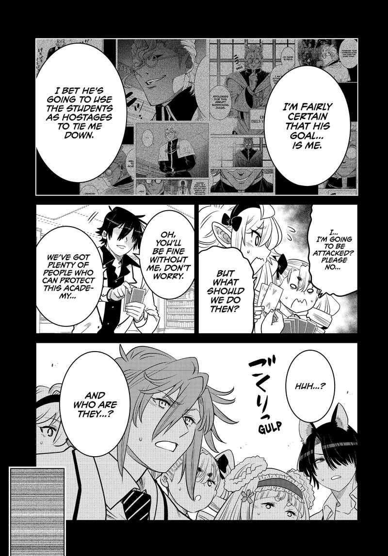 Ochikobore Datta Ani Ga Jitsuha Saikyou 23 22