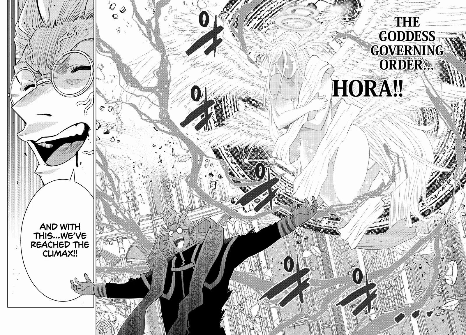 Ochikobore Datta Ani Ga Jitsuha Saikyou 23 44