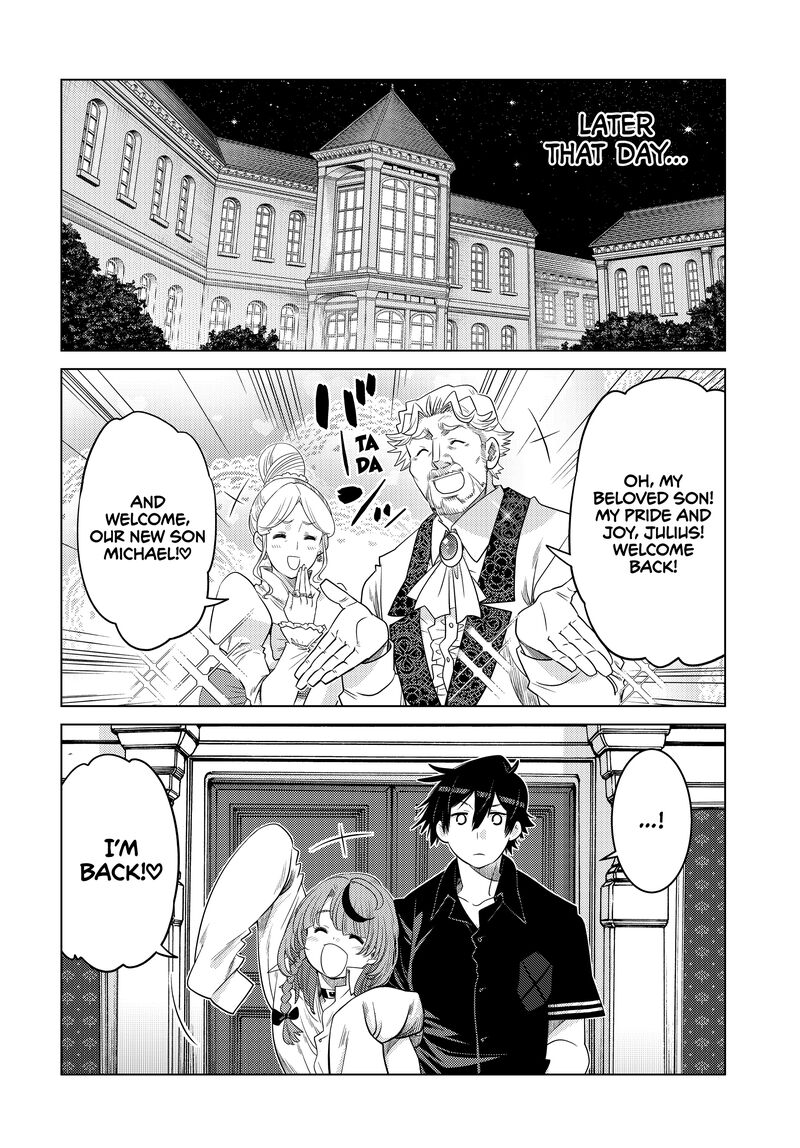 Ochikobore Datta Ani Ga Jitsuha Saikyou 28 10