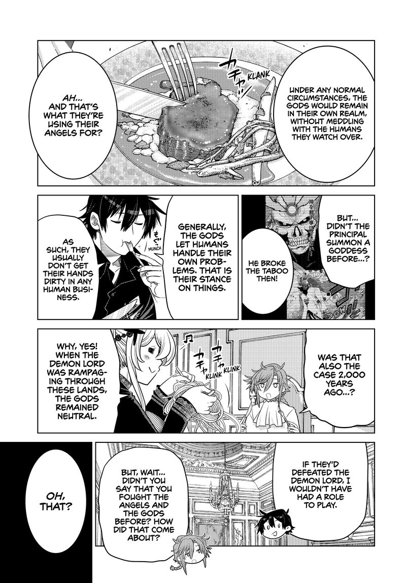 Ochikobore Datta Ani Ga Jitsuha Saikyou 28 15