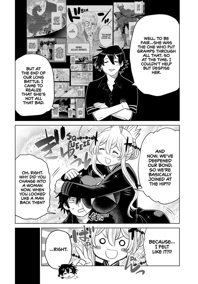 Ochikobore Datta Ani Ga Jitsuha Saikyou 28 31