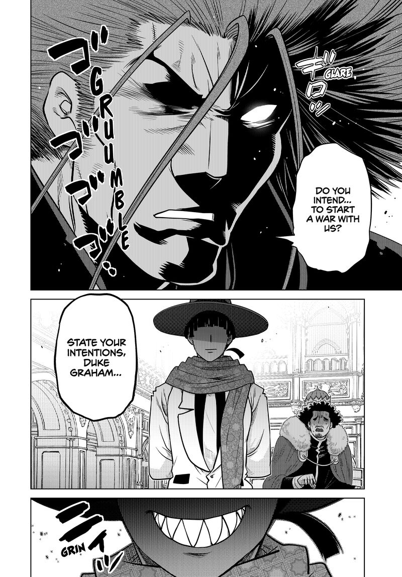 Ochikobore Datta Ani Ga Jitsuha Saikyou 28 43