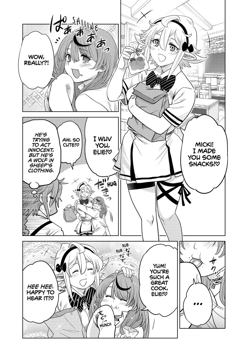 Ochikobore Datta Ani Ga Jitsuha Saikyou 29 17