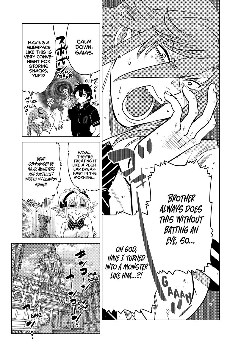Ochikobore Datta Ani Ga Jitsuha Saikyou 29 21