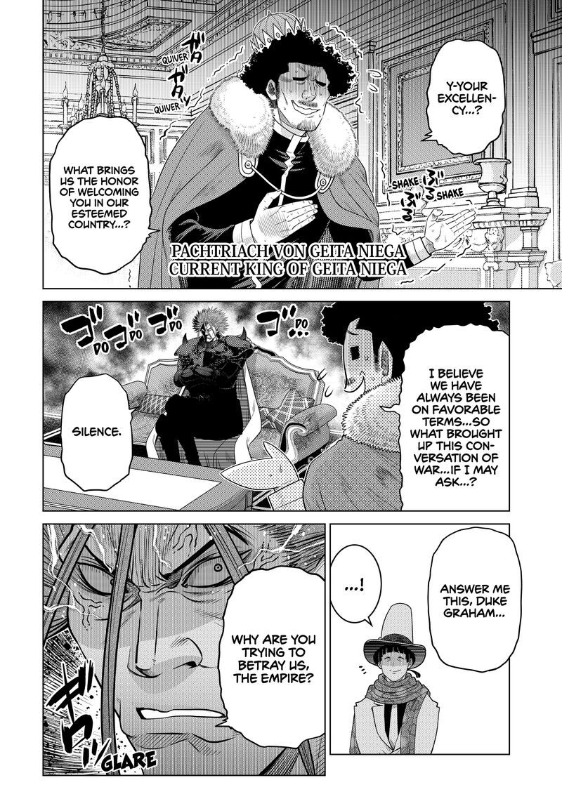 Ochikobore Datta Ani Ga Jitsuha Saikyou 29 3