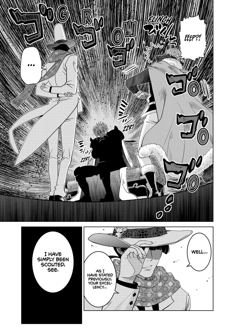 Ochikobore Datta Ani Ga Jitsuha Saikyou 29 4