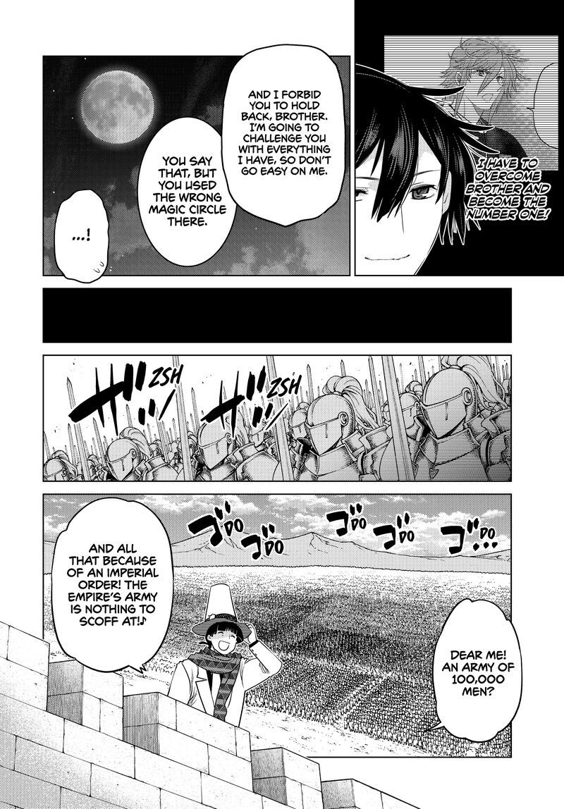 Ochikobore Datta Ani Ga Jitsuha Saikyou 29 44