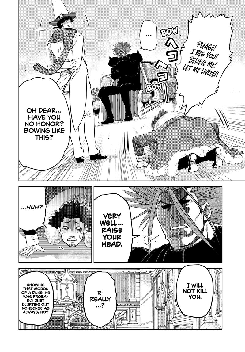 Ochikobore Datta Ani Ga Jitsuha Saikyou 29 7