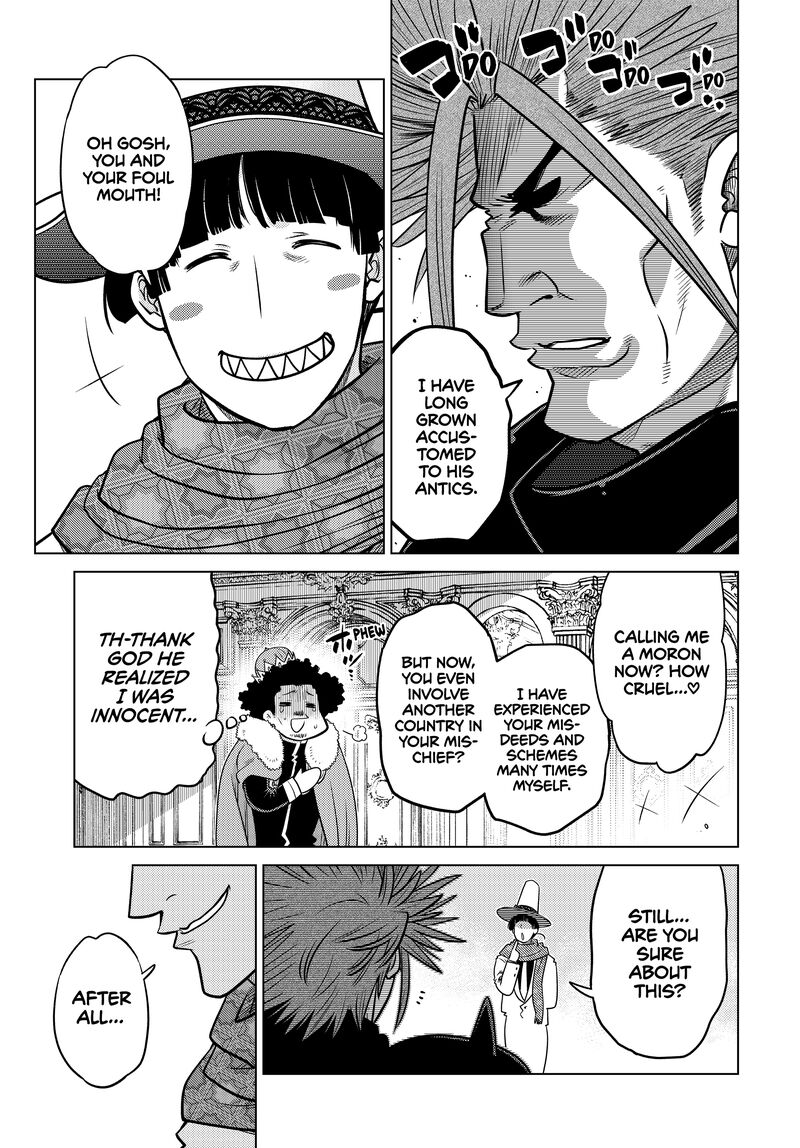 Ochikobore Datta Ani Ga Jitsuha Saikyou 29 8