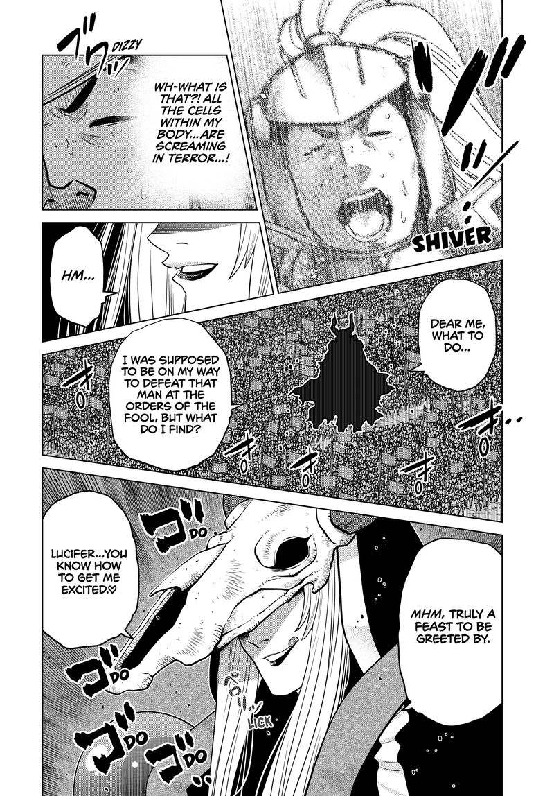Ochikobore Datta Ani Ga Jitsuha Saikyou 30 11