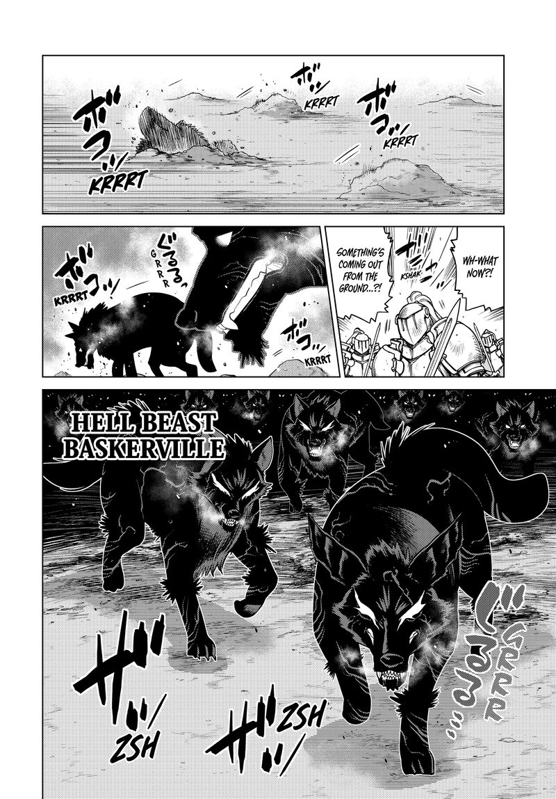 Ochikobore Datta Ani Ga Jitsuha Saikyou 30 16