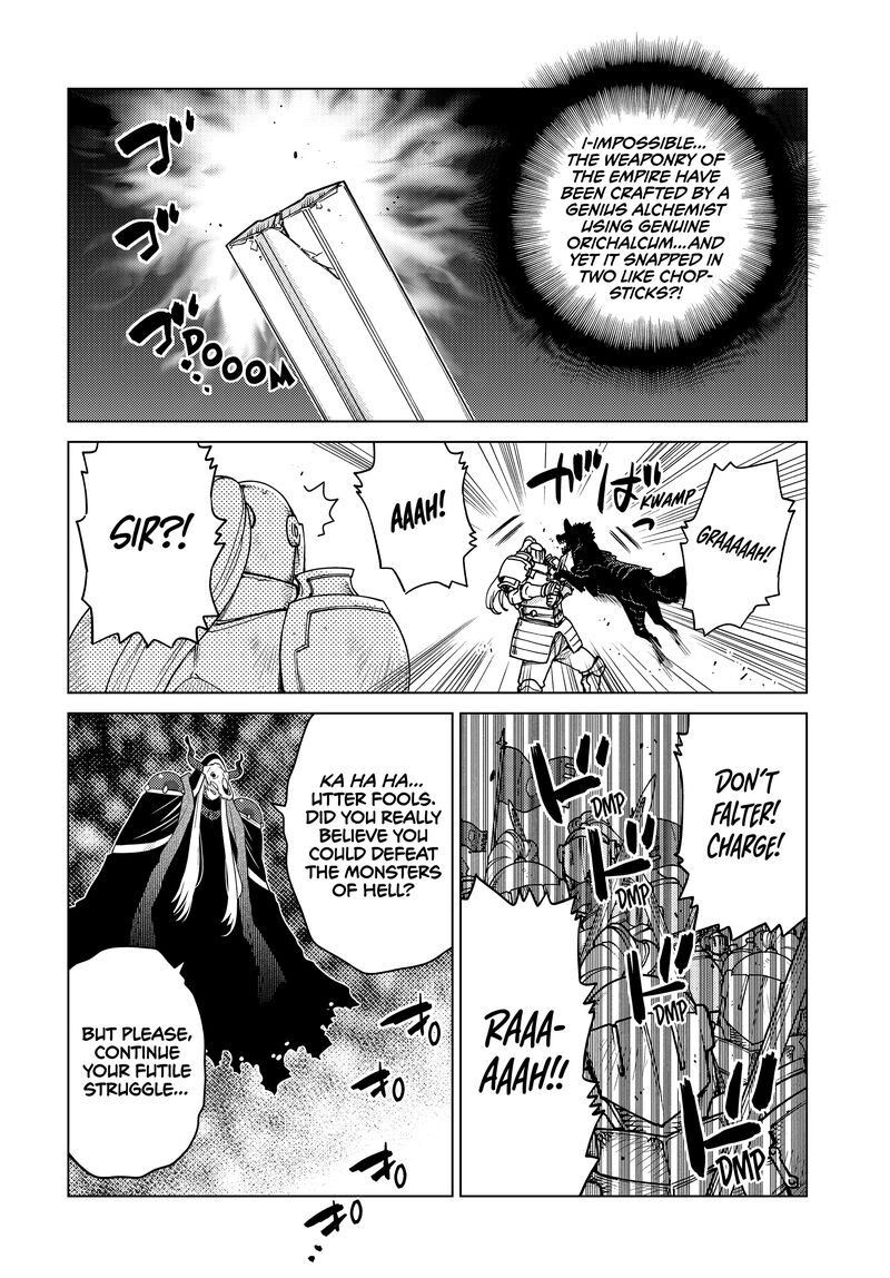 Ochikobore Datta Ani Ga Jitsuha Saikyou 30 18