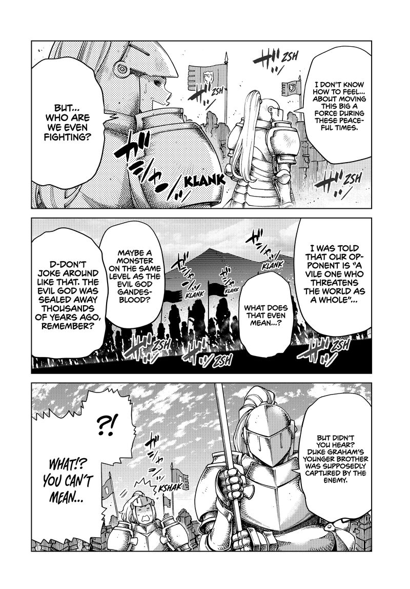 Ochikobore Datta Ani Ga Jitsuha Saikyou 30 3