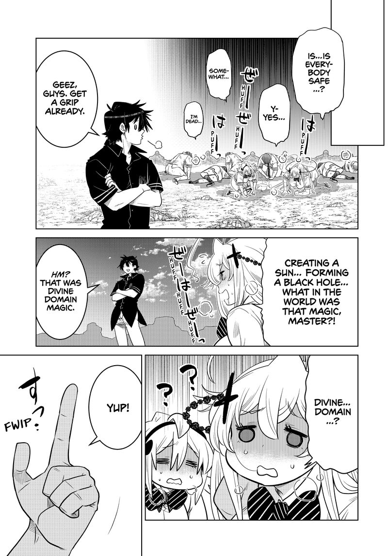 Ochikobore Datta Ani Ga Jitsuha Saikyou 30 41