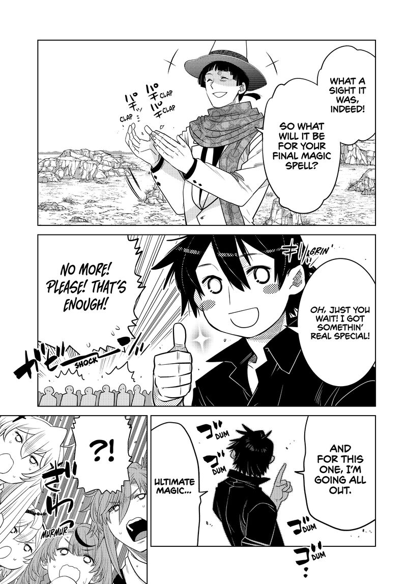 Ochikobore Datta Ani Ga Jitsuha Saikyou 30 44