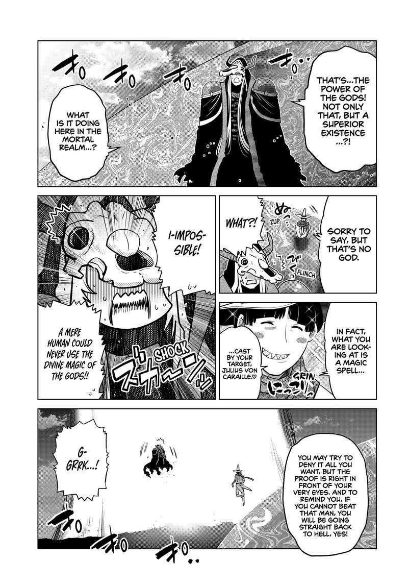 Ochikobore Datta Ani Ga Jitsuha Saikyou 31 14