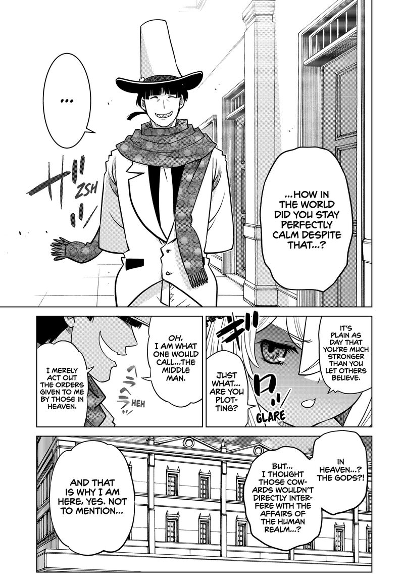 Ochikobore Datta Ani Ga Jitsuha Saikyou 31 41