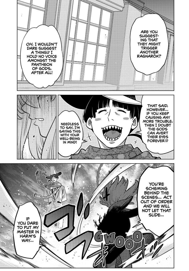 Ochikobore Datta Ani Ga Jitsuha Saikyou 31 43