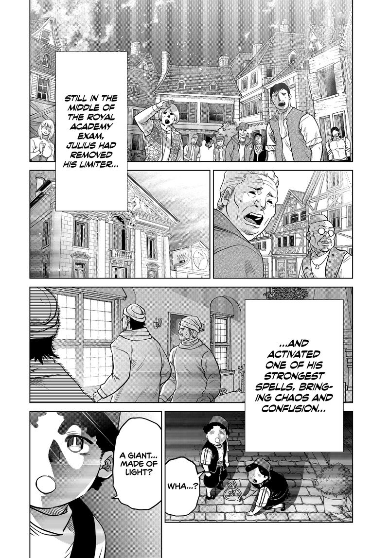 Ochikobore Datta Ani Ga Jitsuha Saikyou 31 6